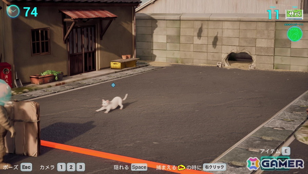 “だるまさんが転んだ”をモチーフにした猫集めゲーム「キャットニャーティレーション」がSteamで無料配信！の画像3