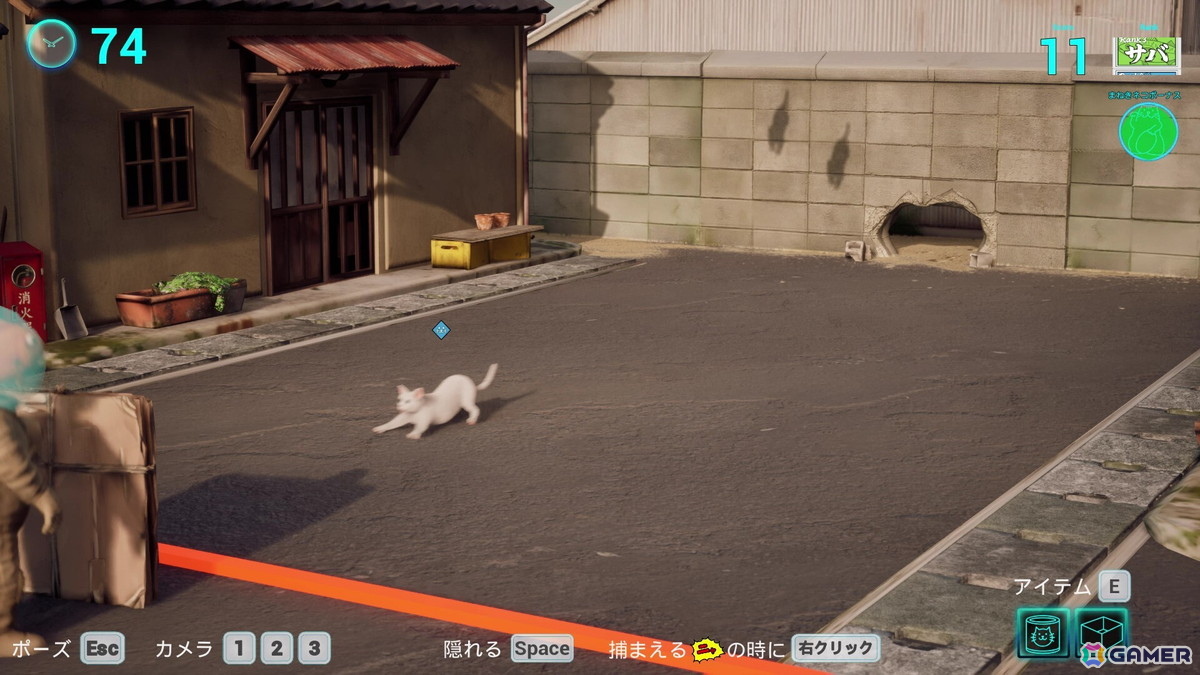 “だるまさんが転んだ”をモチーフにした猫集めゲーム「キャットニャーティレーション」がSteamで無料配信!の画像