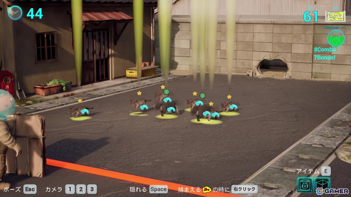 “だるまさんが転んだ”をモチーフにした猫集めゲーム「キャットニャーティレーション」がSteamで無料配信!の画像