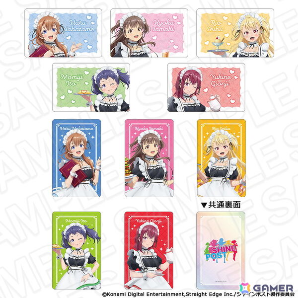 「シャインポスト」×THEキャラCAFEの事後通販がスタート！の画像3