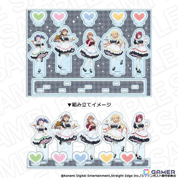 「シャインポスト」×THEキャラCAFEの事後通販がスタート！の画像6