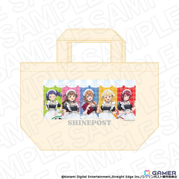「シャインポスト」×THEキャラCAFEの事後通販がスタート！の画像7