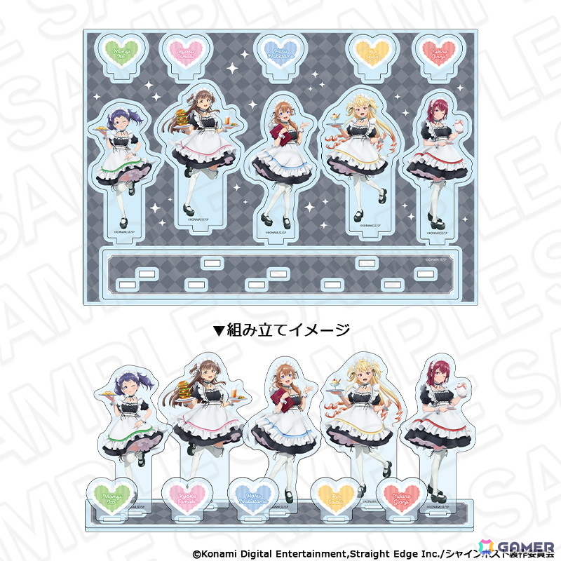 「シャインポスト」×THEキャラCAFEの事後通販がスタート!の画像