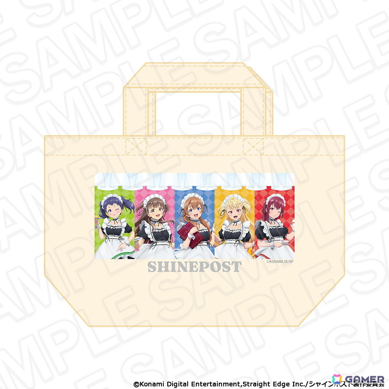 「シャインポスト」×THEキャラCAFEの事後通販がスタート!の画像