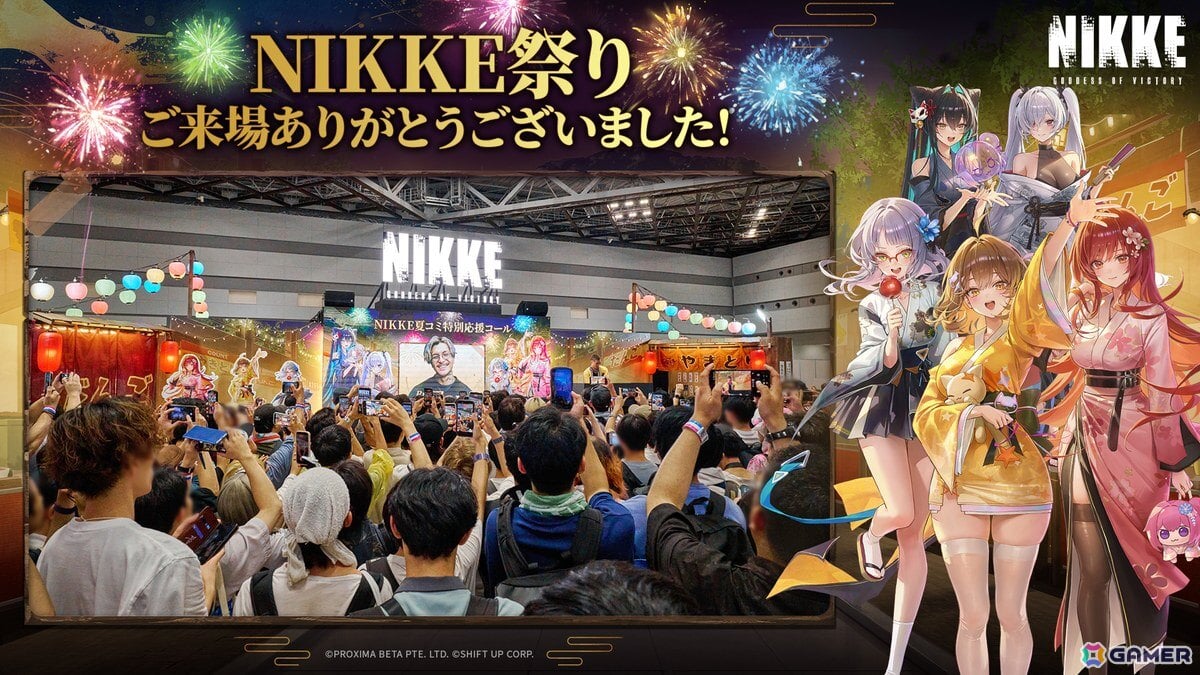「勝利の女神：NIKKE」C108出展レポートが到着！会場で販売されたグッズの事後通販も予定の画像