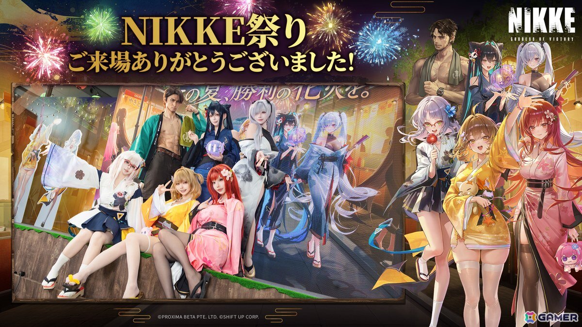 「勝利の女神：NIKKE」C108出展レポートが到着！会場で販売されたグッズの事後通販も予定の画像