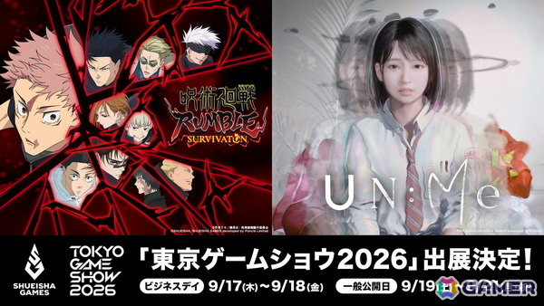 集英社ゲームズが東京ゲームショウ2026に出展！「呪術廻戦 RUMBLE: SURVIVATON」と「UN:Me」の体験版をプレイ可能の画像1