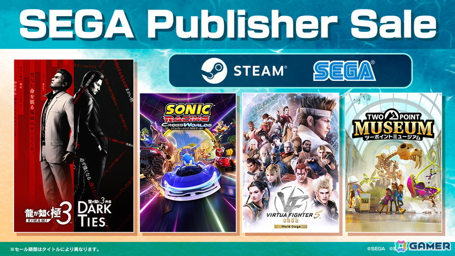 「ソニックレーシング クロスワールド」が60%オフ!セガのSteam向けタイトルを対象としたセールが開催中の画像