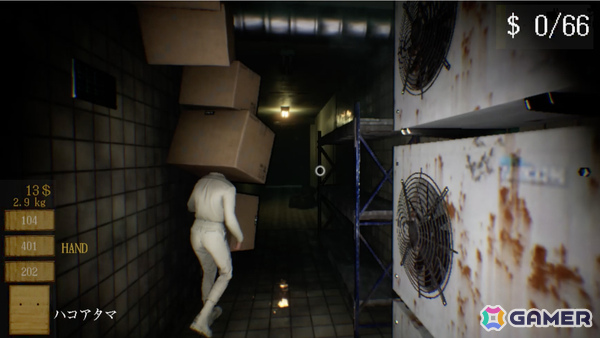 アタマに荷物を積み上げる協力型配達ホラーゲーム「ハコアタマ」のSteamページが公開!状況に応じてアタマをカスタムしながら効率よく配達をこなそうの画像