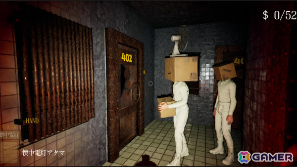 アタマに荷物を積み上げる協力型配達ホラーゲーム「ハコアタマ」のSteamページが公開！状況に応じてアタマをカスタムしながら効率よく配達をこなそうの画像9