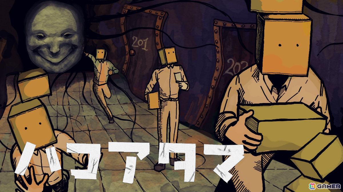 アタマに荷物を積み上げる協力型配達ホラーゲーム「ハコアタマ」のSteamページが公開!状況に応じてアタマをカスタムしながら効率よく配達をこなそうの画像