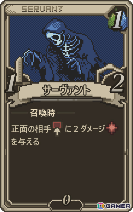 自作カードで対戦するカードゲーム「Card Make Arena」が発表！「7 days to end with you」のLizardry氏による最新作の画像