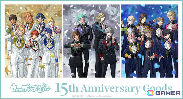 倉花千夏氏のビジュアルを使ったグッズ「うたの☆プリンスさまっ♪ 15th Anniversary Ver.」の予約受付がブロッコリーオンラインで開始！の画像1