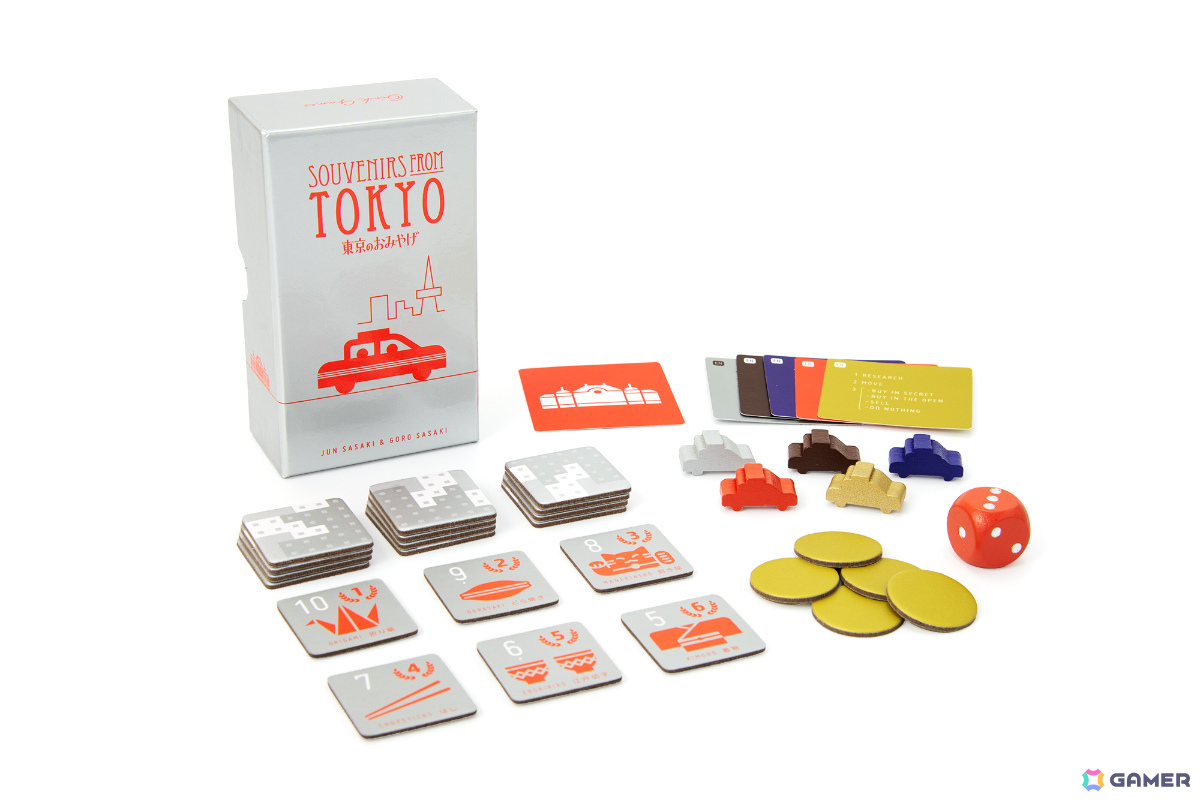 東京のおみやげを買い集めるボードゲーム「東京のおみやげ」が8月22日にOink Games TOKYOで限定発売!の画像
