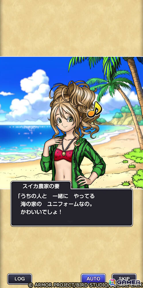 「ドラゴンクエストスマッシュグロウ」夏のイベント「スマグロサマー2026 波打ち際のスイカパニック!」が開催!の画像