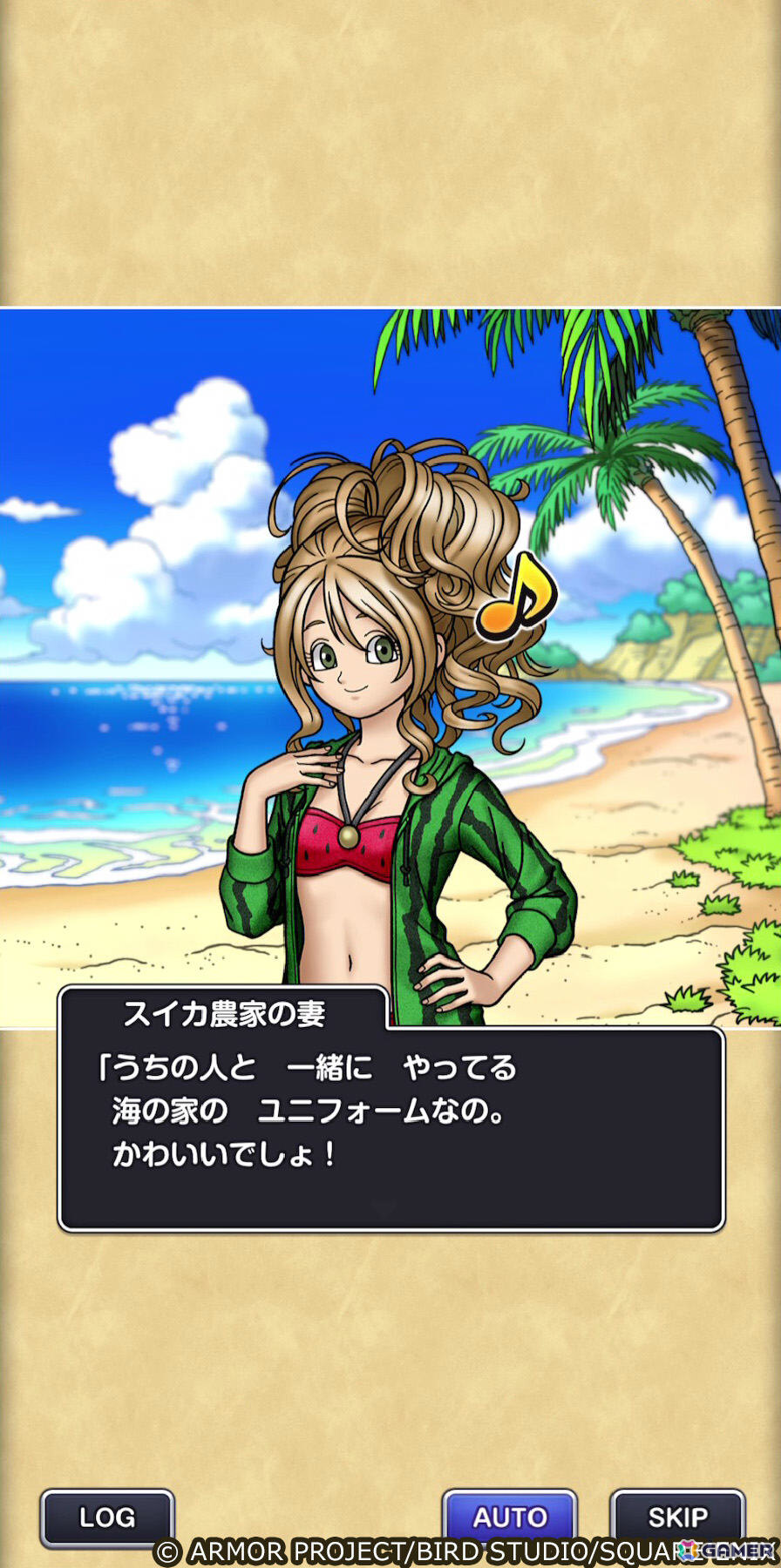 「ドラゴンクエストスマッシュグロウ」夏のイベント「スマグロサマー2026 波打ち際のスイカパニック！」が開催！の画像3
