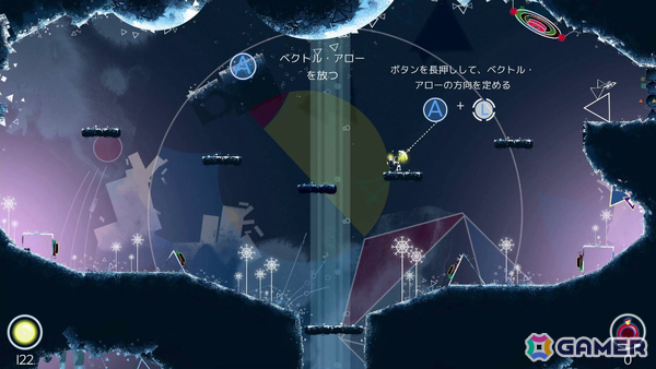 直感と考察力が試される数学パズルアクション「ネロ&サイ 『Néro & Sci ∫ Integral Edition』」が配信！の画像12