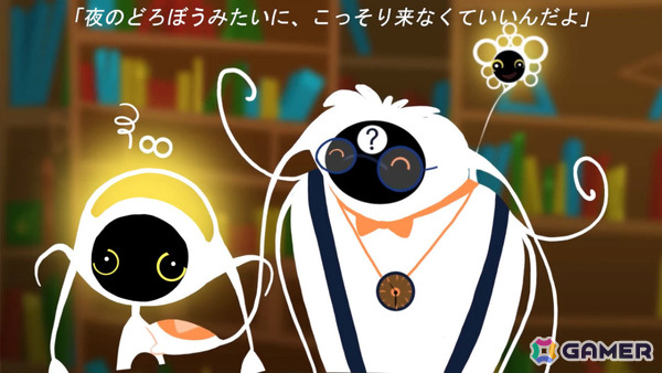 直感と考察力が試される数学パズルアクション「ネロ&サイ 『Néro & Sci ∫ Integral Edition』」が配信！の画像4