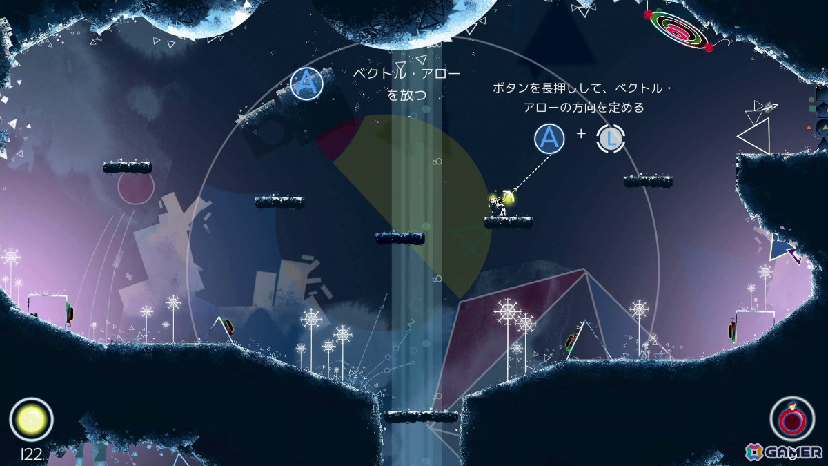 直感と考察力が試される数学パズルアクション「ネロ&サイ 『Néro & Sci ∫ Integral Edition』」が配信！の画像
