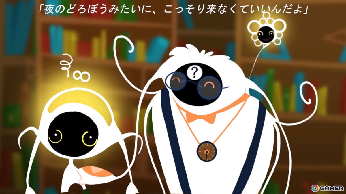直感と考察力が試される数学パズルアクション「ネロ&サイ 『Néro & Sci ∫ Integral Edition』」が配信！の画像