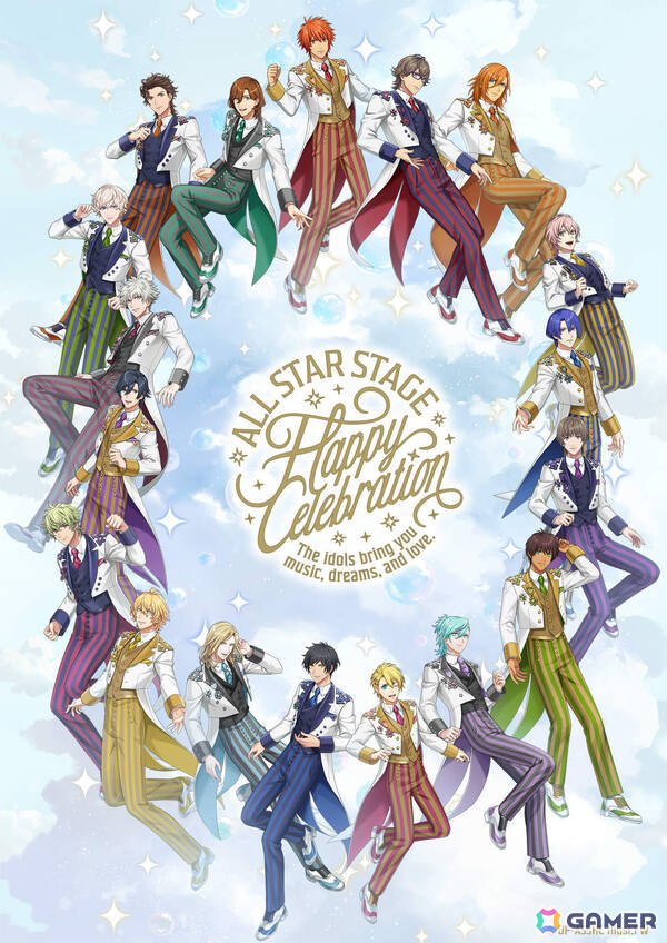 3D LIVE「うたの☆プリンスさまっ♪ ALL STAR STAGE -Happy Celebration-」轟音上映が9月12日・13日にTOHOシネマズ池袋・上野・なんばで開催！の画像1