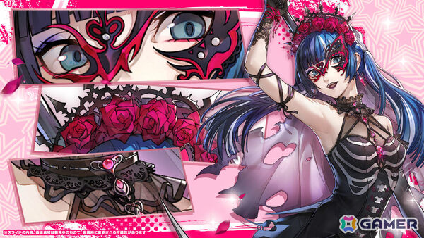 「ペルソナ5: The Phantom X」メインストーリー第4章第2幕が開放！独占欲と愛執で終わりなき大ダメージを与え続ける鹿野苺（CV：富田美憂）も登場の画像6
