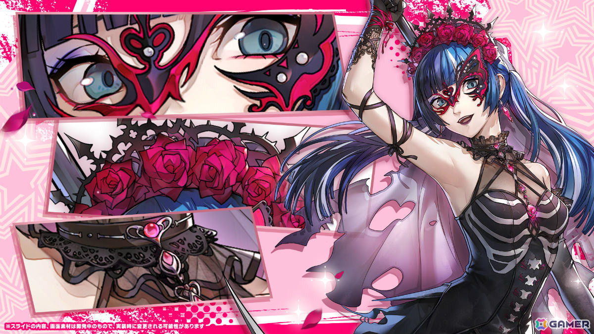 「ペルソナ5: The Phantom X」メインストーリー第4章第2幕が開放!独占欲と愛執で終わりなき大ダメージを与え続ける鹿野苺(CV:富田美憂)も登場の画像