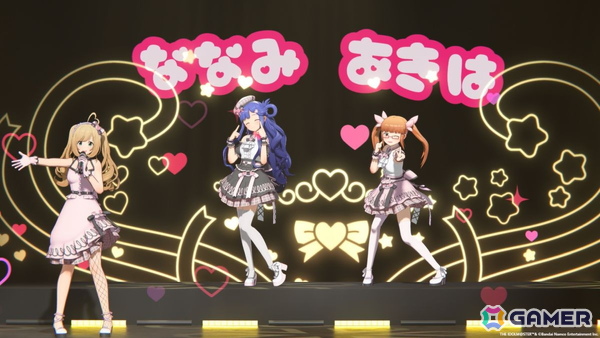 「シンデレラガールズ」xRライブ「Pop'n ToyBox!!」夕方公演レポート――こどもとおとなの魅力が詰まったおもちゃ箱の画像