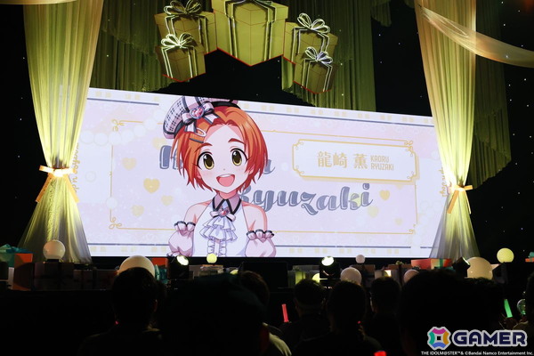 「シンデレラガールズ」xRライブ「Pop'n ToyBox!!」夕方公演レポート――こどもとおとなの魅力が詰まったおもちゃ箱の画像152