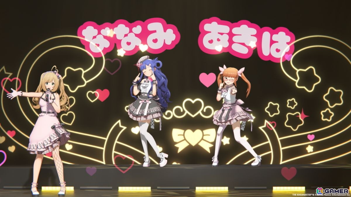 「シンデレラガールズ」xRライブ「Pop'n ToyBox!!」夕方公演レポート――こどもとおとなの魅力が詰まったおもちゃ箱の画像132
