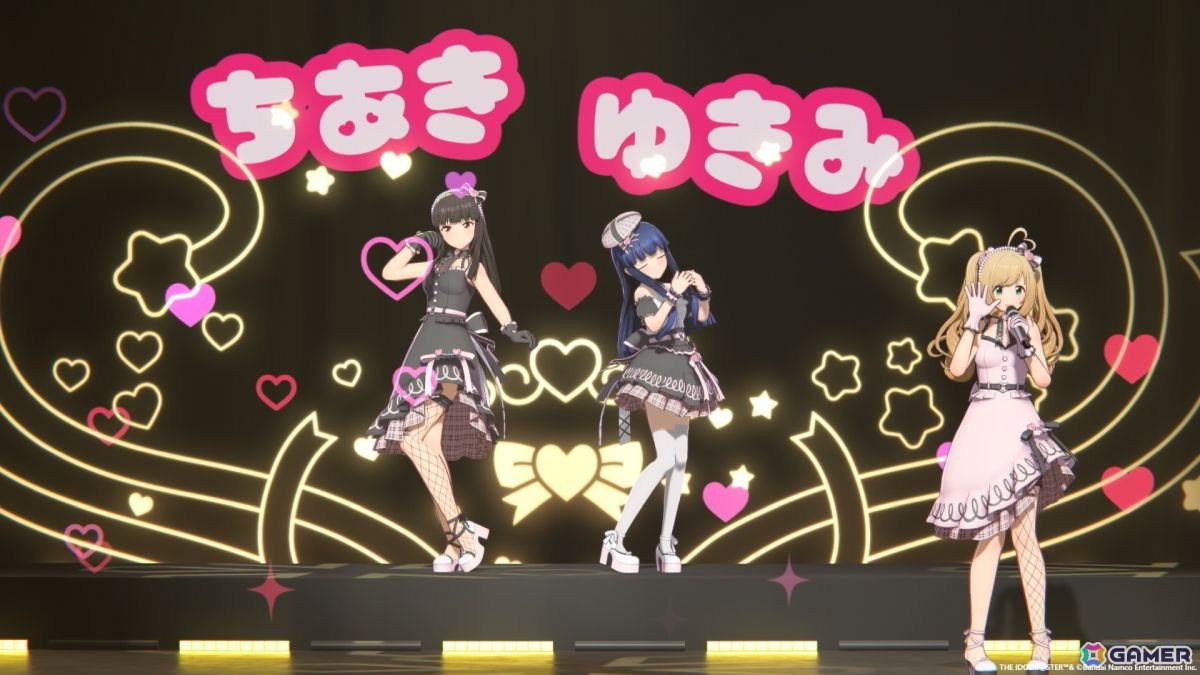 「シンデレラガールズ」xRライブ「Pop'n ToyBox!!」夕方公演レポート――こどもとおとなの魅力が詰まったおもちゃ箱の画像134