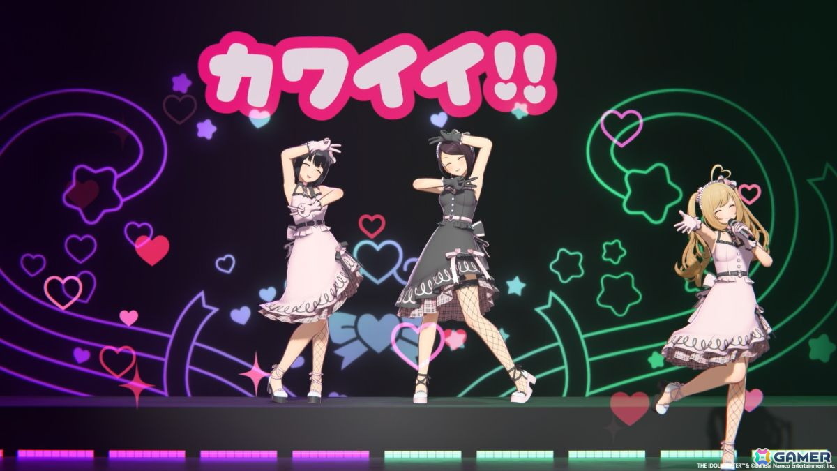 「シンデレラガールズ」xRライブ「Pop'n ToyBox!!」夕方公演レポート――こどもとおとなの魅力が詰まったおもちゃ箱の画像135