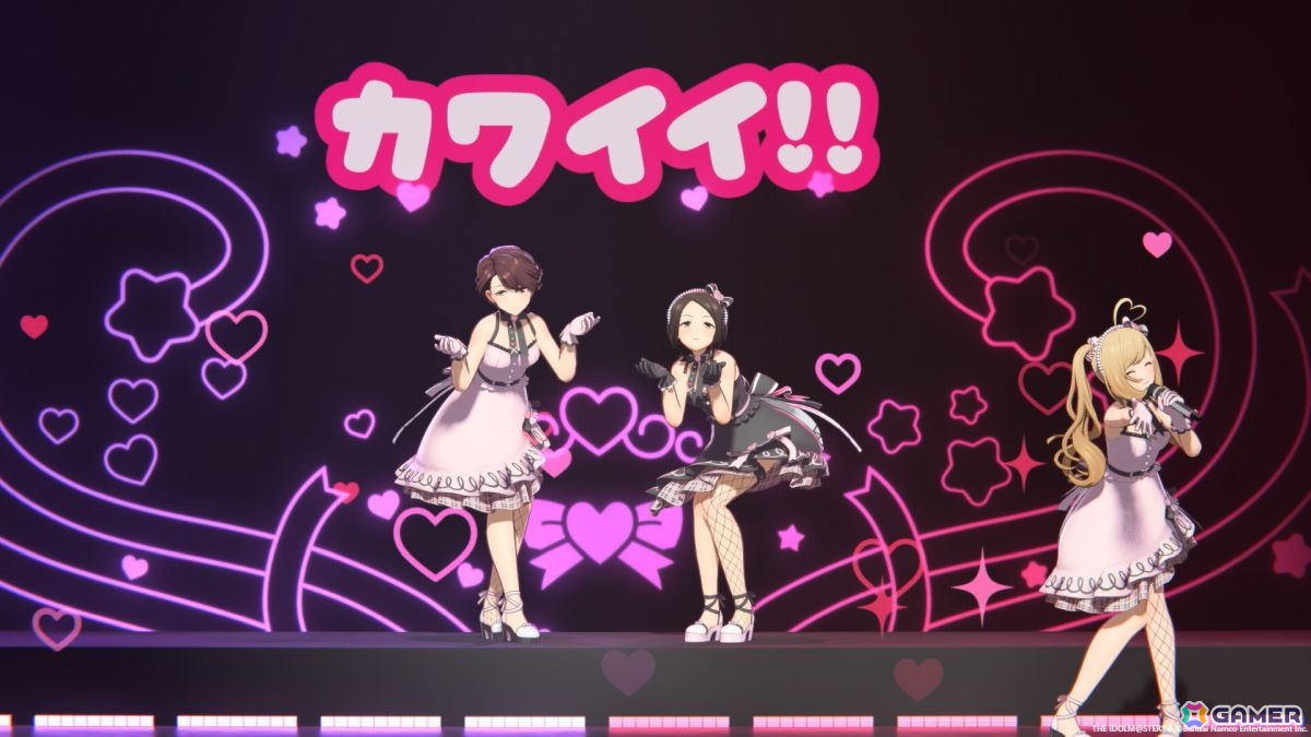 「シンデレラガールズ」xRライブ「Pop'n ToyBox!!」夕方公演レポート――こどもとおとなの魅力が詰まったおもちゃ箱の画像136