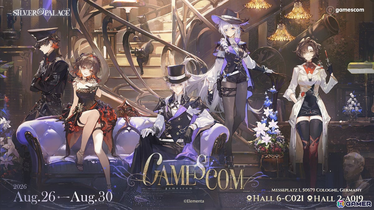 オープンワールドアクションRPG「白銀の城」がgamescom 2026とAnime NYC 2026に初出展!の画像