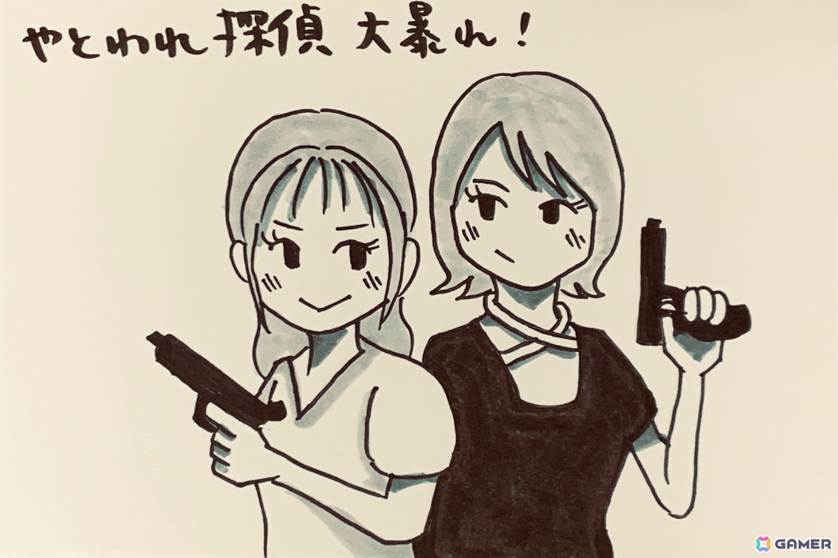 2年3ヶ月ありがとう!ゲーム情報バラエティ番組「村上奈津実・小澤麗那のGamer放送局」第25〜27回放送後記の画像