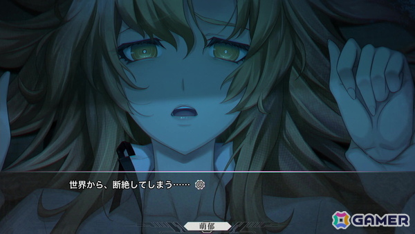 「STEINS;GATE RE:BOOT」レビュー：壮絶な展開が待ち受ける桐生萌郁の個別ルートが追加され、より本編ラストを迎えたときの感動が増す素晴らしいリメイク！の画像15