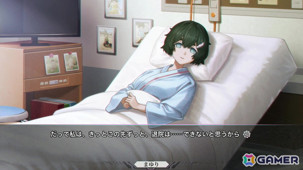 「STEINS;GATE RE:BOOT」レビュー：壮絶な展開が待ち受ける桐生萌郁の個別ルートが追加され、より本編ラストを迎えたときの感動が増す素晴らしいリメイク！の画像17