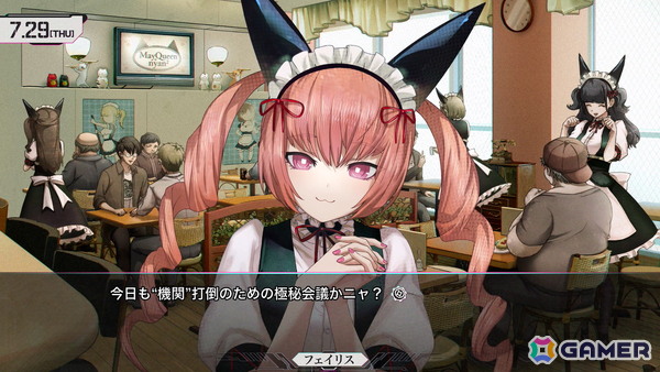 「STEINS;GATE RE:BOOT」レビュー：壮絶な展開が待ち受ける桐生萌郁の個別ルートが追加され、より本編ラストを迎えたときの感動が増す素晴らしいリメイク！の画像19