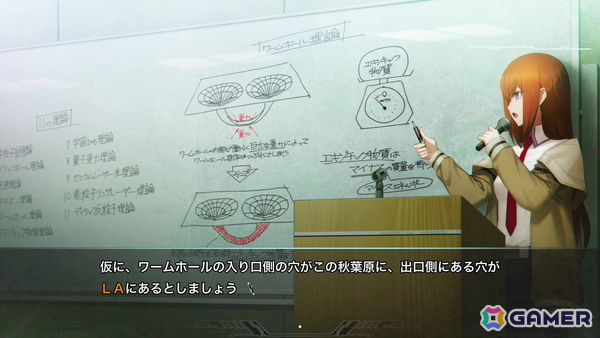 「STEINS;GATE RE:BOOT」レビュー：壮絶な展開が待ち受ける桐生萌郁の個別ルートが追加され、より本編ラストを迎えたときの感動が増す素晴らしいリメイク！の画像3