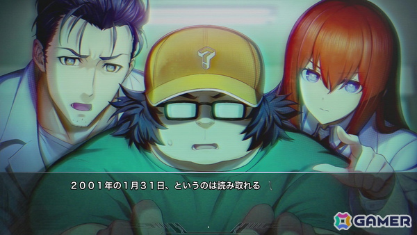 「STEINS;GATE RE:BOOT」レビュー：壮絶な展開が待ち受ける桐生萌郁の個別ルートが追加され、より本編ラストを迎えたときの感動が増す素晴らしいリメイク！の画像4