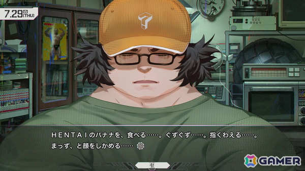 「STEINS;GATE RE:BOOT」レビュー：壮絶な展開が待ち受ける桐生萌郁の個別ルートが追加され、より本編ラストを迎えたときの感動が増す素晴らしいリメイク！の画像9