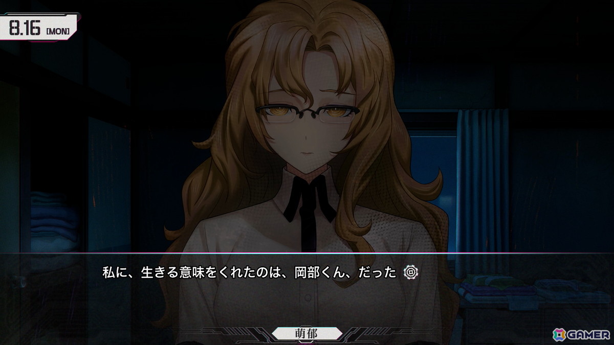 「STEINS;GATE RE:BOOT」レビュー:壮絶な展開が待ち受ける桐生萌郁の個別ルートが追加され、より本編ラストを迎えたときの感動が増す素晴らしいリメイク!の画像
