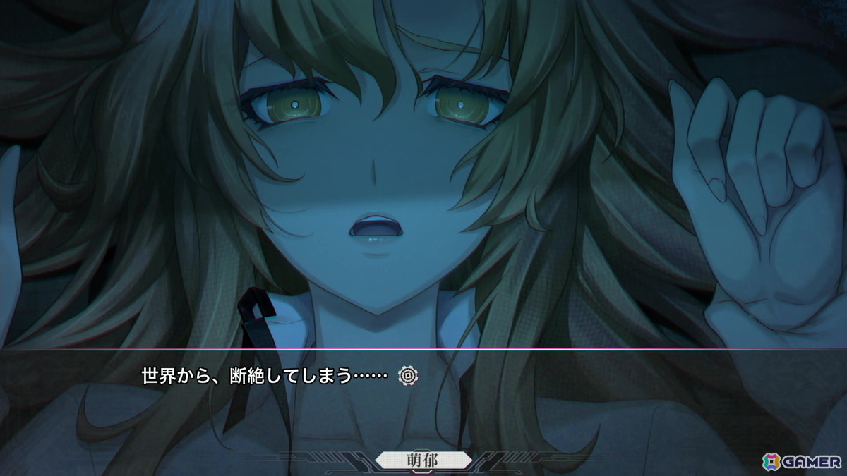 「STEINS;GATE RE:BOOT」レビュー:壮絶な展開が待ち受ける桐生萌郁の個別ルートが追加され、より本編ラストを迎えたときの感動が増す素晴らしいリメイク!の画像