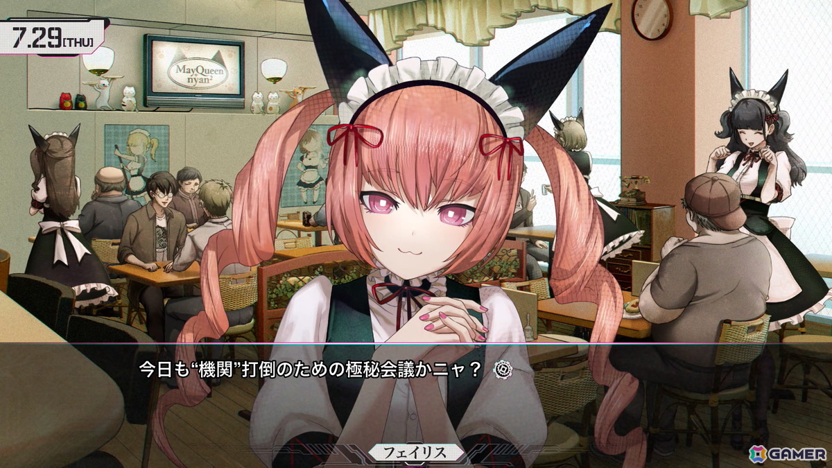 「STEINS;GATE RE:BOOT」レビュー:壮絶な展開が待ち受ける桐生萌郁の個別ルートが追加され、より本編ラストを迎えたときの感動が増す素晴らしいリメイク!の画像