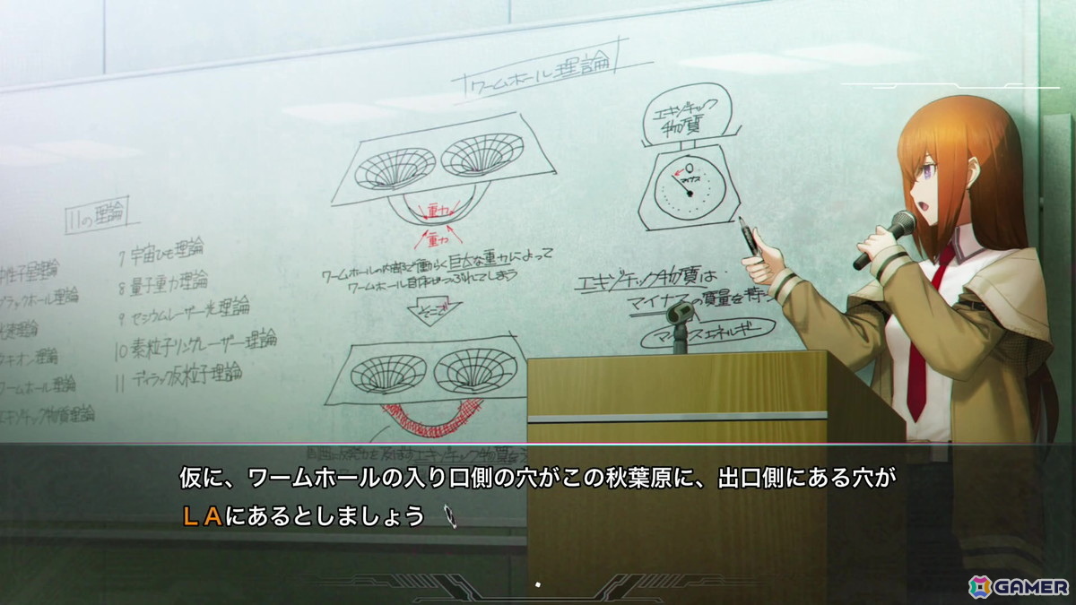 「STEINS;GATE RE:BOOT」レビュー:壮絶な展開が待ち受ける桐生萌郁の個別ルートが追加され、より本編ラストを迎えたときの感動が増す素晴らしいリメイク!の画像