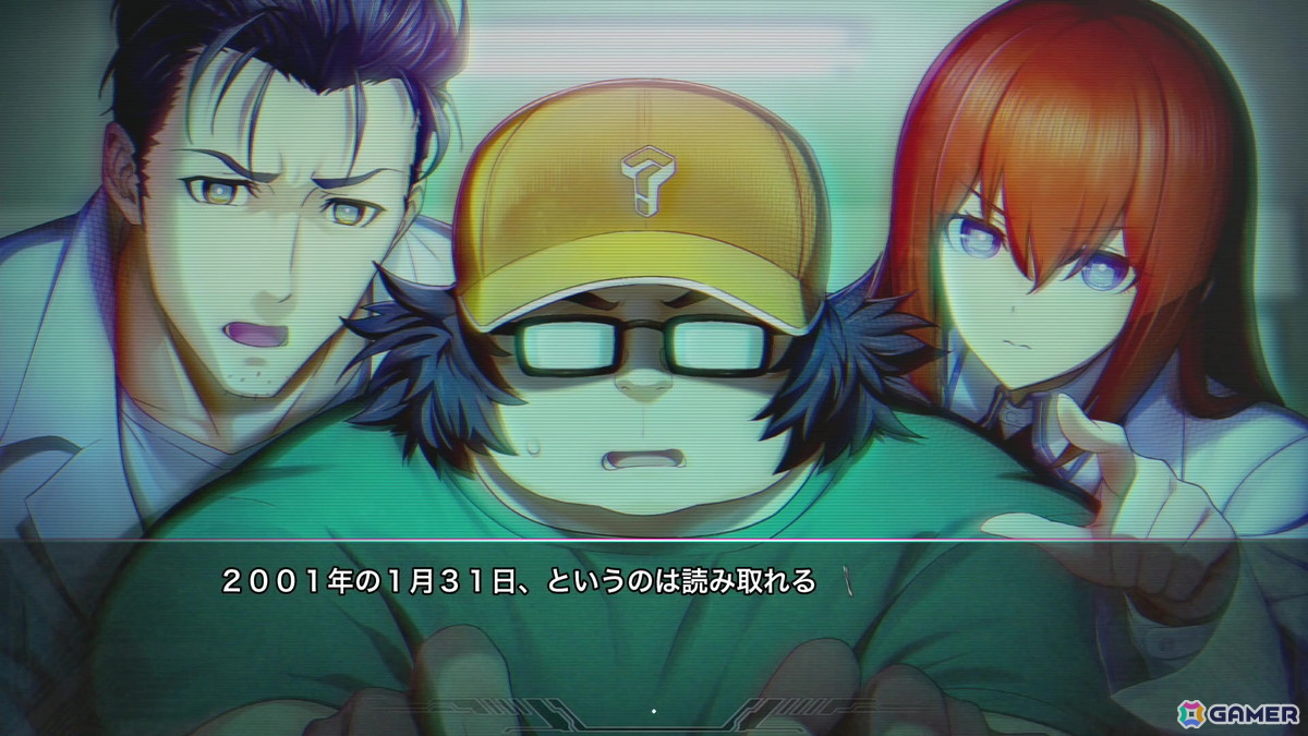「STEINS;GATE RE:BOOT」レビュー:壮絶な展開が待ち受ける桐生萌郁の個別ルートが追加され、より本編ラストを迎えたときの感動が増す素晴らしいリメイク!の画像