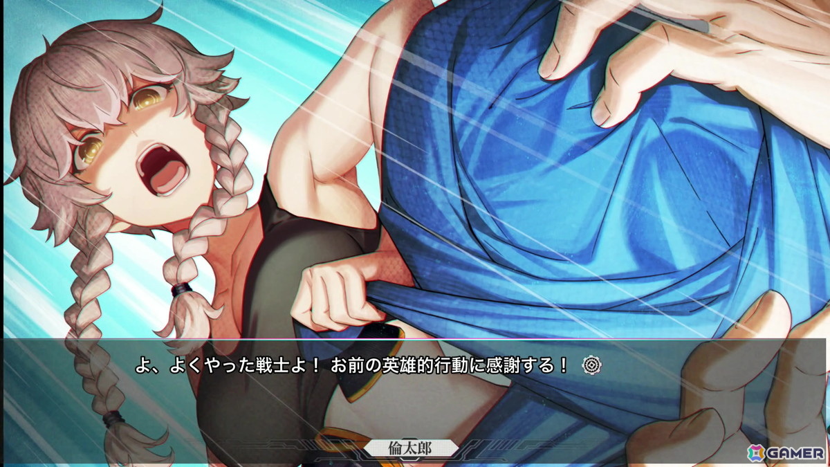 「STEINS;GATE RE:BOOT」レビュー:壮絶な展開が待ち受ける桐生萌郁の個別ルートが追加され、より本編ラストを迎えたときの感動が増す素晴らしいリメイク!の画像