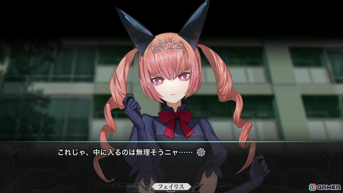「STEINS;GATE RE:BOOT」レビュー:壮絶な展開が待ち受ける桐生萌郁の個別ルートが追加され、より本編ラストを迎えたときの感動が増す素晴らしいリメイク!の画像