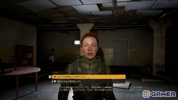 「S.T.A.L.K.E.R. 2: Cost of Hope」レビュー――初代3部作の記憶が蘇るシリーズファン必見のDLCの画像15