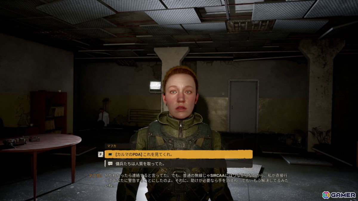 「S.T.A.L.K.E.R. 2: Cost of Hope」レビュー――初代3部作の記憶が蘇るシリーズファン必見のDLCの画像
